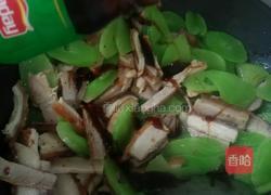 烧肉炒莴笋的做法图解8