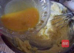 蔓越梅饼干的做法图解3