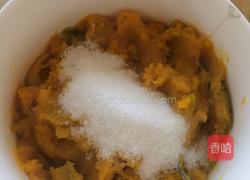 南瓜丸子的做法图解2