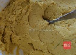 南瓜丸子的做法图解4