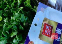 凉拌香菜的做法图解1