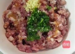 福袋的做法图解1