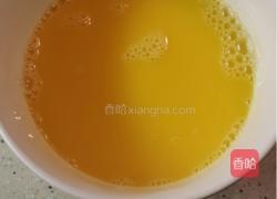 福袋的做法图解3