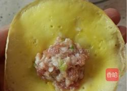 福袋的做法图解6