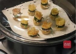 福袋的做法图解7