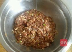 元宝汤的做法图解1