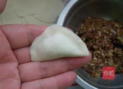 元宝汤的做法图解4