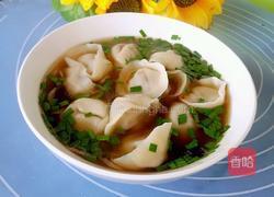 元宝汤的做法图解10