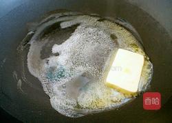 蔓越莓牛轧糖的做法图解3