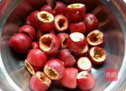 山楂脯的做法图解1