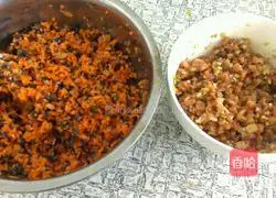 Illustration of how to make carrot dumplings 3