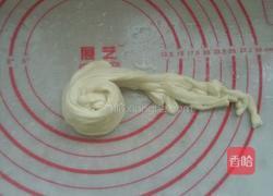 螺丝饼的做法图解7
