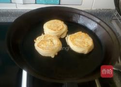 螺丝饼的做法图解9
