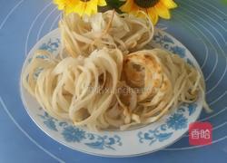 螺丝饼的做法图解11