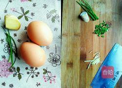 红焖荷包蛋的做法图解1