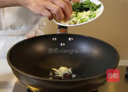 红烧冬瓜的做法图解4