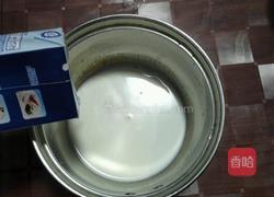 原味蛋挞的做法图解1