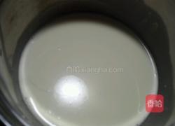 原味蛋挞的做法图解3