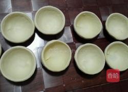 原味蛋挞的做法图解4