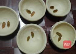 原味蛋挞的做法图解5