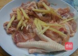 蒸鸡的做法图解2