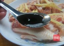 蒸鸡的做法图解4