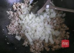 蘑菇肉酱的做法图解9