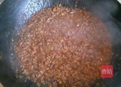 蘑菇肉酱的做法图解14
