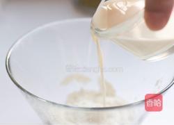 三色椰蓉牛奶小方的做法图解3