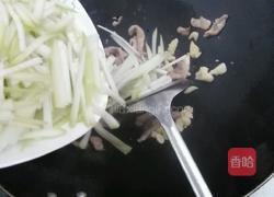 瓢瓜炒瘦肉的做法图解6
