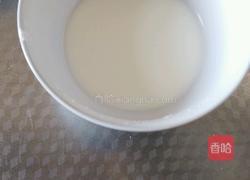 小酥肉的做法图解3