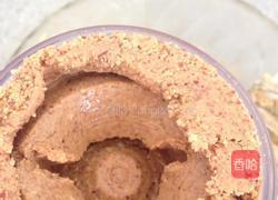 红糖花生酥饼的做法图解1