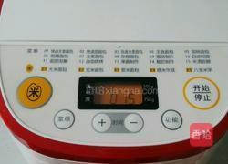 香甜软面包的做法图解2