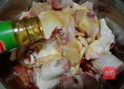 黄焖鸡米饭的做法图解2