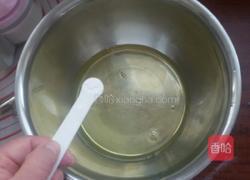 南瓜蛋糕的做法图解7