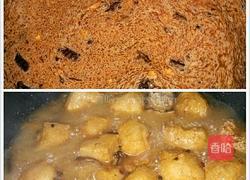 水煮鱼简单做法的做法图解5