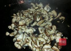 香菇炒鸡蛋的做法图解4