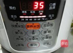 红烧肉八爪鱼炖莲藕的做法图解9