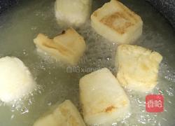 鱼香脆皮豆腐的做法图解4