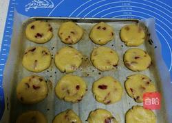 蔓越莓酥饼的做法图解8