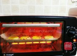 蔓越莓酥饼的做法图解10