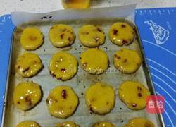 蔓越莓酥饼的做法图解9