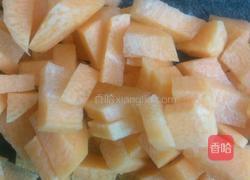 千色马蹄糕的做法图解1