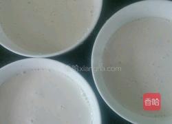 千色马蹄糕的做法图解2