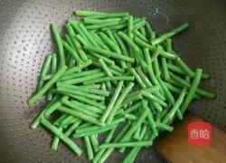 豆角炒肉丝的做法图解5