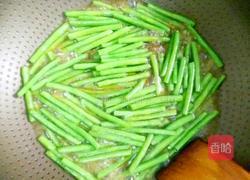 豆角炒肉丝的做法图解6