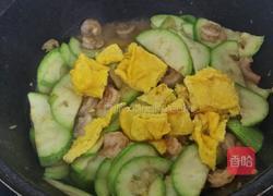 虾仁西葫芦的做法图解5