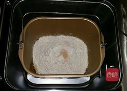 100%酸奶土司的做法图解1