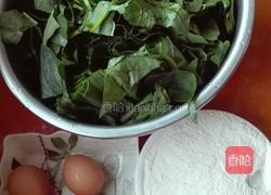 煎鸡蛋菠菜的做法图解1