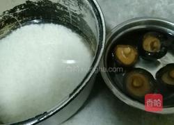 蒸咸鸭蛋的做法图解1